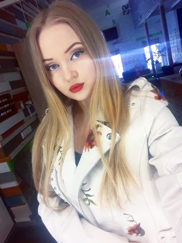 Дарина